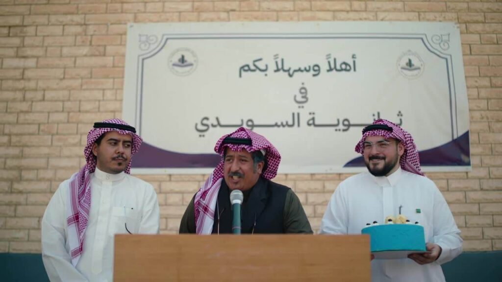 project__77__fakhr-alsuwaidi__stills__003.jpg