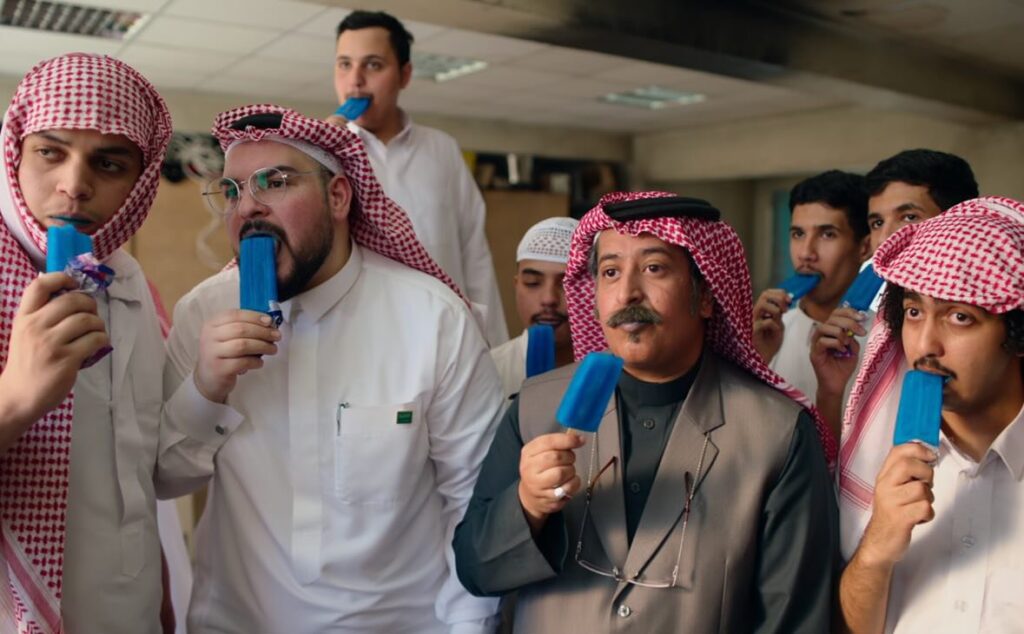 project__77__fakhr-alsuwaidi__stills__026.jpg
